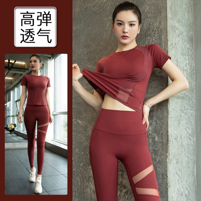 运动t恤女2025新款夏季修身速干透气健身跑步短袖女士瑜伽服套装,运动服/休闲服装,健身衣,淘宝优惠券,粉丝福利购,淘宝优惠卷
