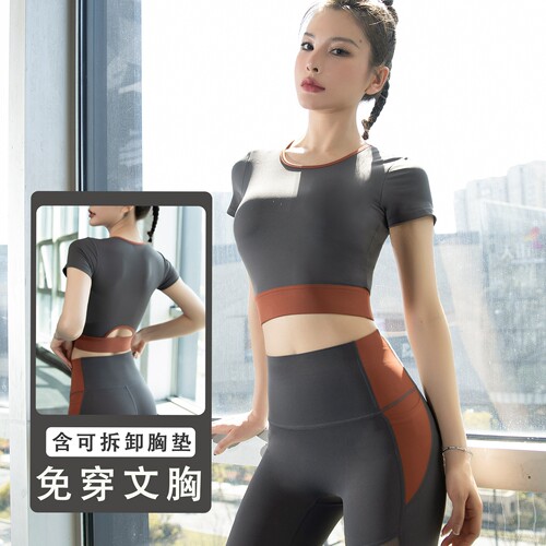 紧身带胸垫短袖瑜伽服女