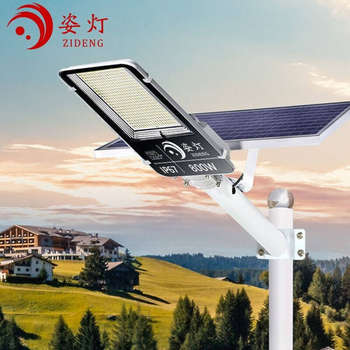 姿灯（ZIDENG）太阳能灯户外路灯新农村庭院灯室内外LED大功率800