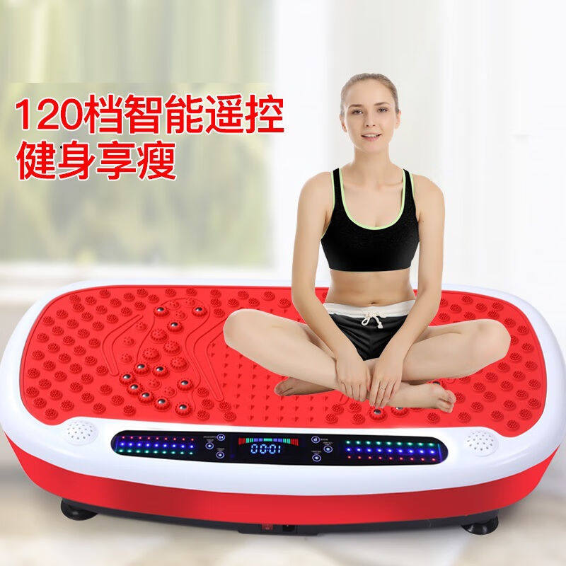 智跑甩脂机抖抖机男女通用大功率懒人站立式摇摆机塑身瘦减神器80