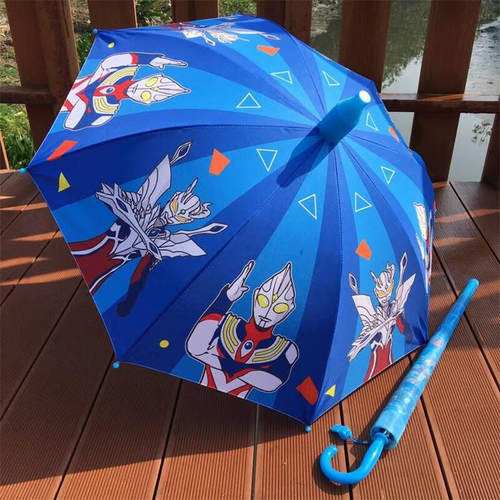 卡通赛罗自动小学生男女孩儿童宝宝小孩遮阳长柄晴直柄创意雨伞蓝