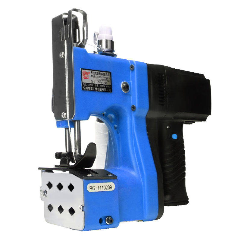 瑞工手提电动封包机编织袋封口机高速缝包机打包机GK9-700蓝色(插