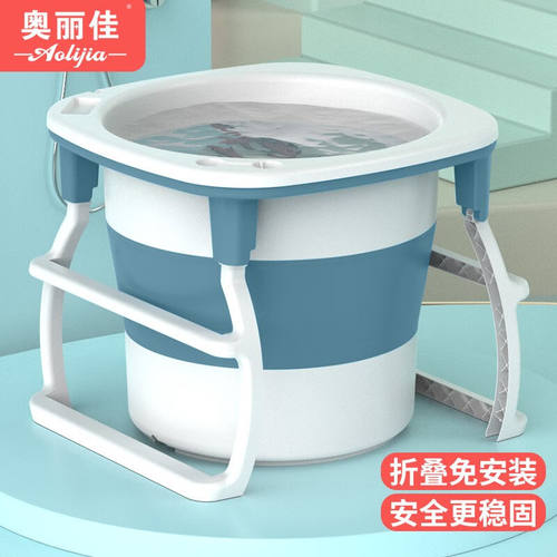 奥丽佳（Aolijia）泡澡桶大人折叠洗澡桶儿童家用全身浴桶洗澡盆