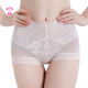 头肤色M 高腰提臀收腹底裤 美容院女士内裤 石墨烯纤维三角裤