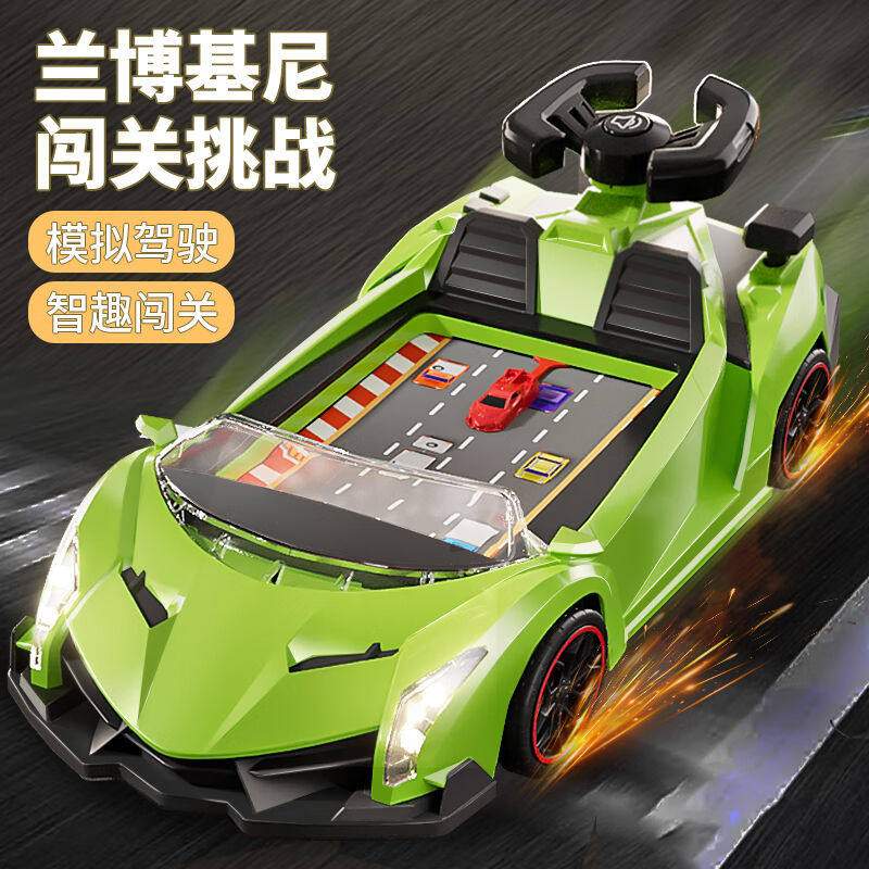 奥智嘉儿童玩具汽车闯关大冒险赛车驾驶游戏3-6岁男女孩生日礼物