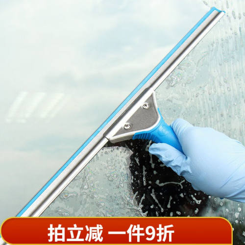 佛山市施达清洁设备有限公司（CTCORPORATIONLTD.）不锈钢玻璃刮