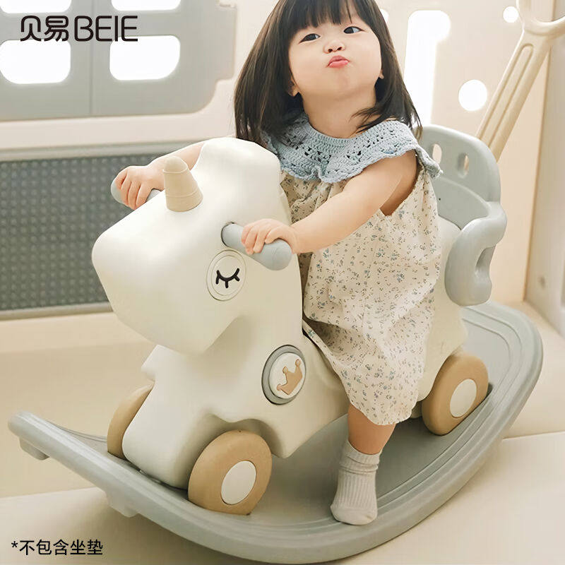 贝易(BEIE)独角兽摇摇马溜溜车1岁+宝宝木马玩具非音乐款五合一