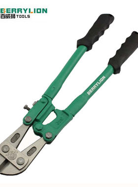 BerryLion/百威狮断线钳大型断线剪钢筋剪钳大力剪42寸1050MM