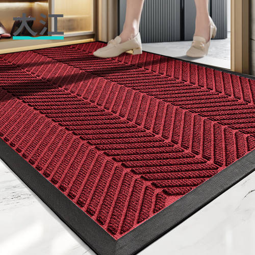 大江涤纶入户门地垫进门脚垫进户门龙年新年红色120x180cm