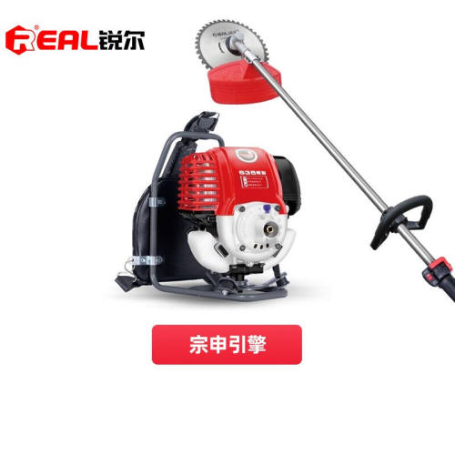 锐尔（real）宗申引擎割草机汽油机背负式割灌机多功能打草机小型