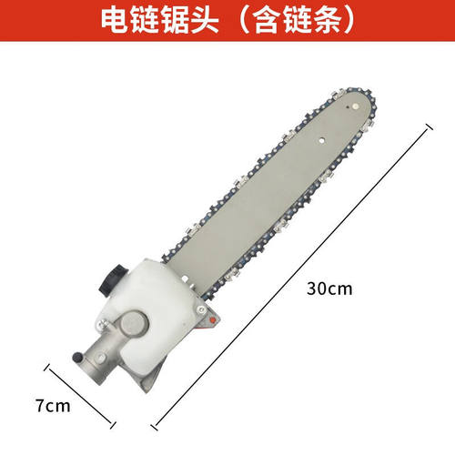 TOMSPOWER电动割草机插电式多功能割灌机小型家用220伏草坪机修剪