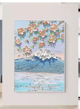 彼枫北欧蓝天白云轻奢装饰画书房卧室玄关客厅背景墙挂画挂件ins