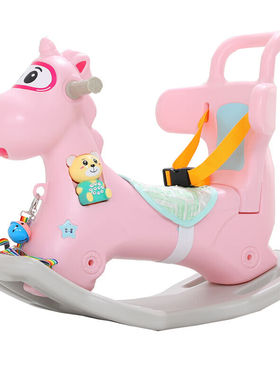 麦宝创玩韩版大眼萌儿童木马摇摇马加厚塑料带音乐婴儿玩具周岁宝