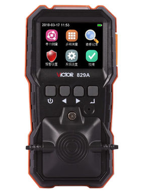 胜利仪器（VICTOR）VC829A四合一气体检测仪可燃气体一氧化碳二氧