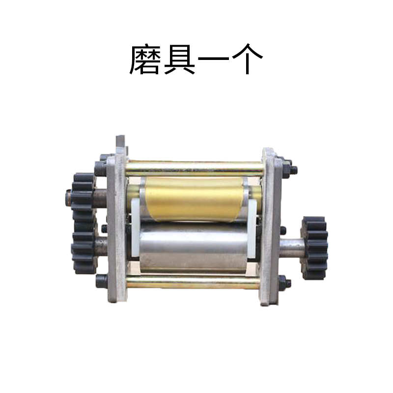 奢吧全自动饺子皮机小型面条机商用仿手工包子皮馄饨皮电动擀皮机