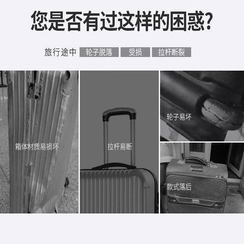 络伊得（LUOYIDE）【顺丰速运】铝框行李箱男可充电铝合金拉杆箱