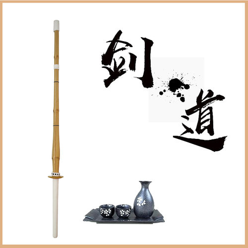 剑道专用竹剑比赛实战型优质桂竹
