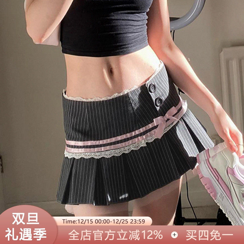 复古条纹拼色蝴蝶结A字百褶半裙