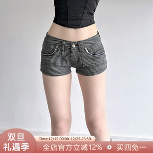 口袋拉链显瘦热裤 复古条纹拼色低腰短裤 潮 美式 SWEETOWN甜酷少女