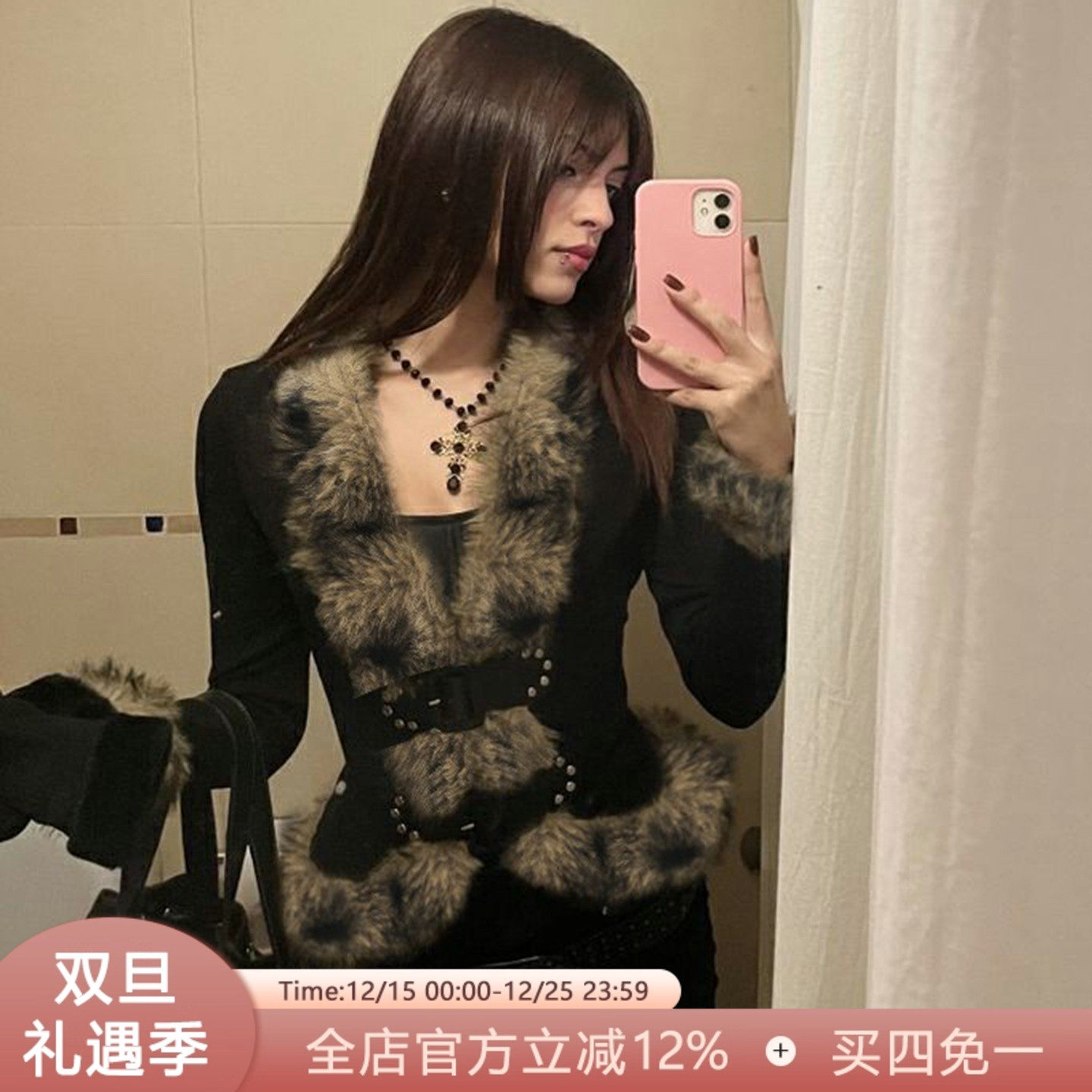 SWEETOWN涩谷辣妹#小众千禧风毛领拼接皮扣收腰开衫复古收腰外套