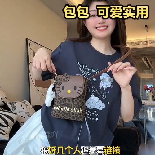 手机包小挎包豹纹K猫咪零钱斜包女洋气可爱少女卡通腋下单肩包休