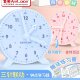 2026新款 儿童三针联动钟表模型小学生一二年级数教具幼认识时间
