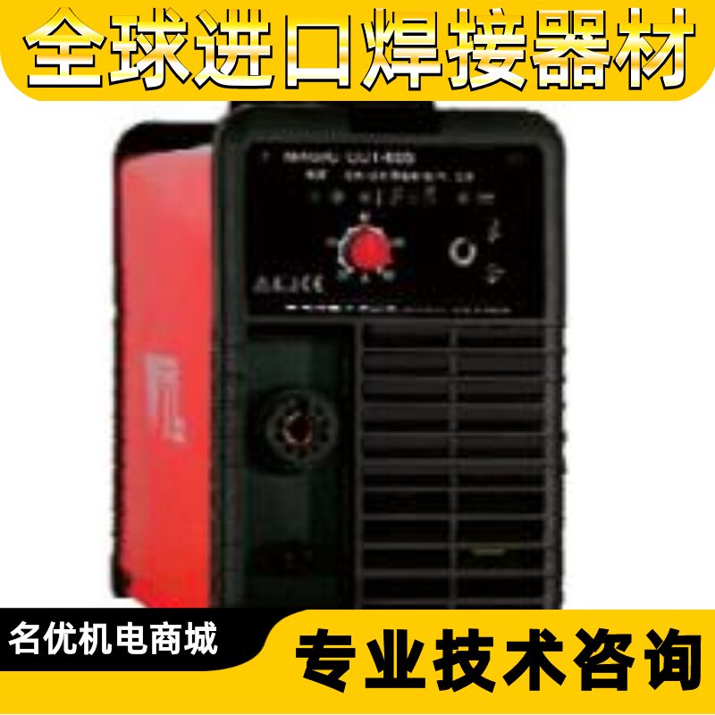 威特力气体保护焊机zx7-400cel/500cel/630cel zx7-6301100011250