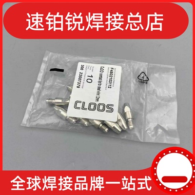 扭簧安川加压杆垫块支架轴