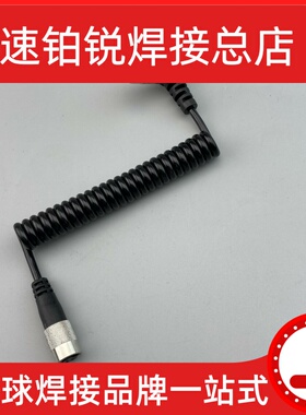 安川016053焊枪枪管 016160焊枪枪管 016163 016166  ST022031