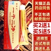 Support positive Spotless Cream Official website quality goods Herbal Bacteriostasis Ointment Official Flagship store