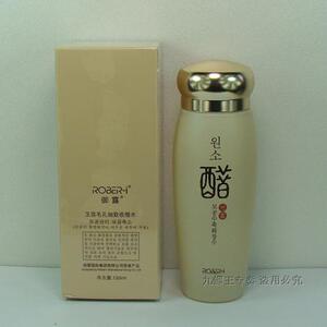 满百免邮正品御露醋元素玉容毛孔爽肤水120ml/紧致毛孔控油去黑头