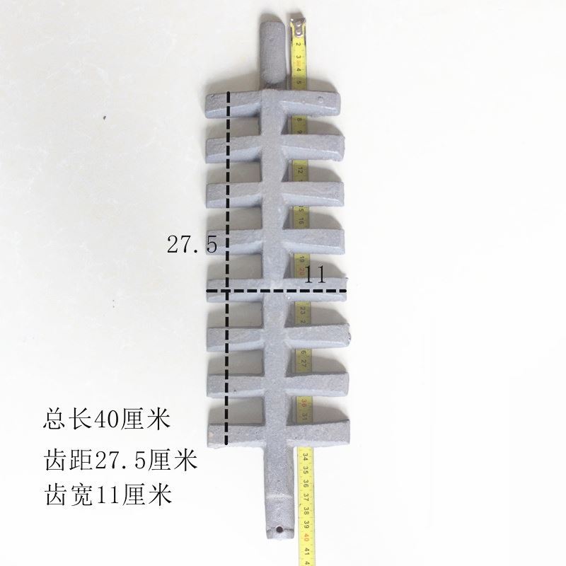 锅炉炉箅子取暖煤炉配件生铸铁条排刺齿炉排平底加厚耐高温炉条桥