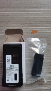 适配摩托罗拉XIRP8608i/P8808R/D8235对讲机电池P6620B锂电池