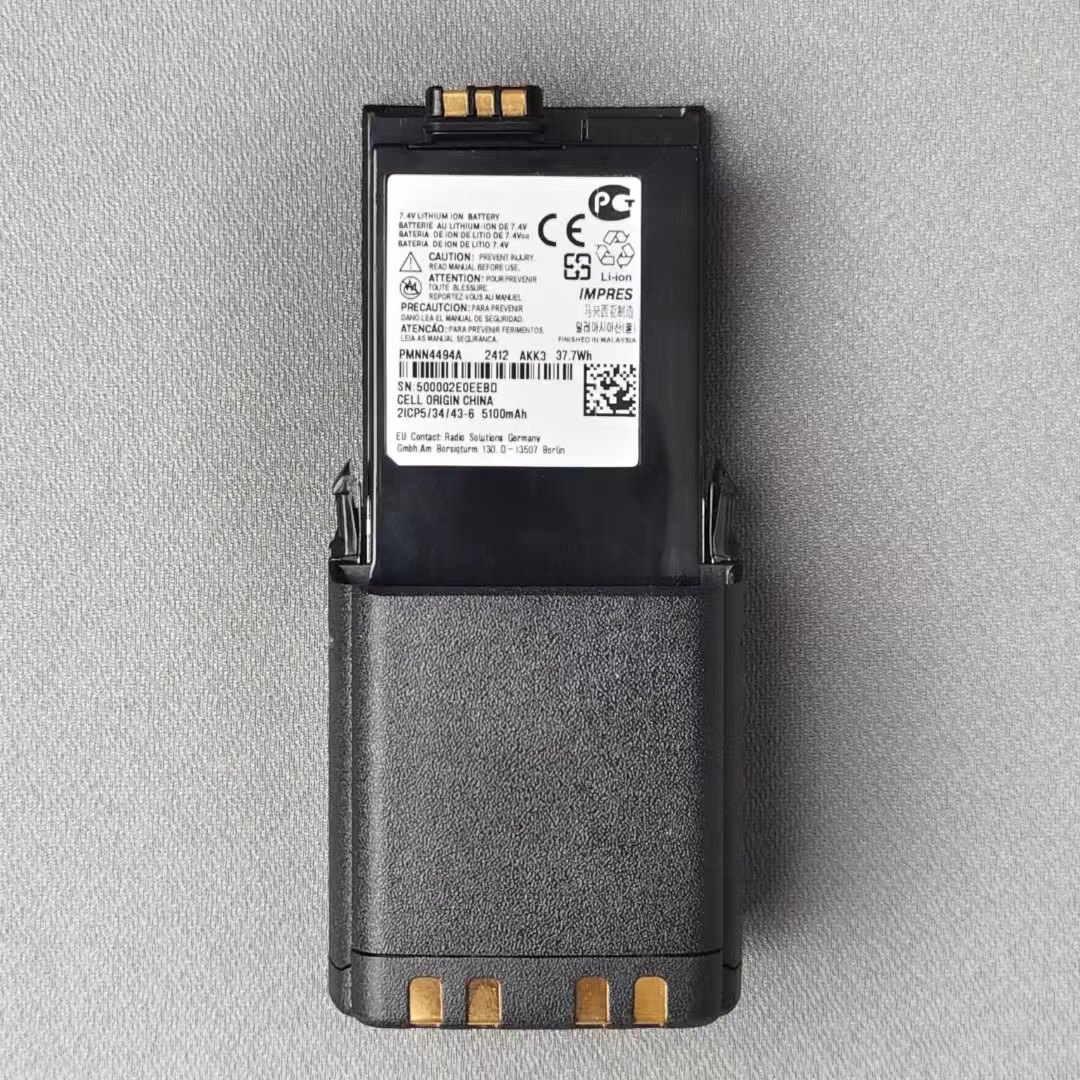 PMNN4494A摩托罗拉对讲机apx8000加长电池5100mah apx6000 7000