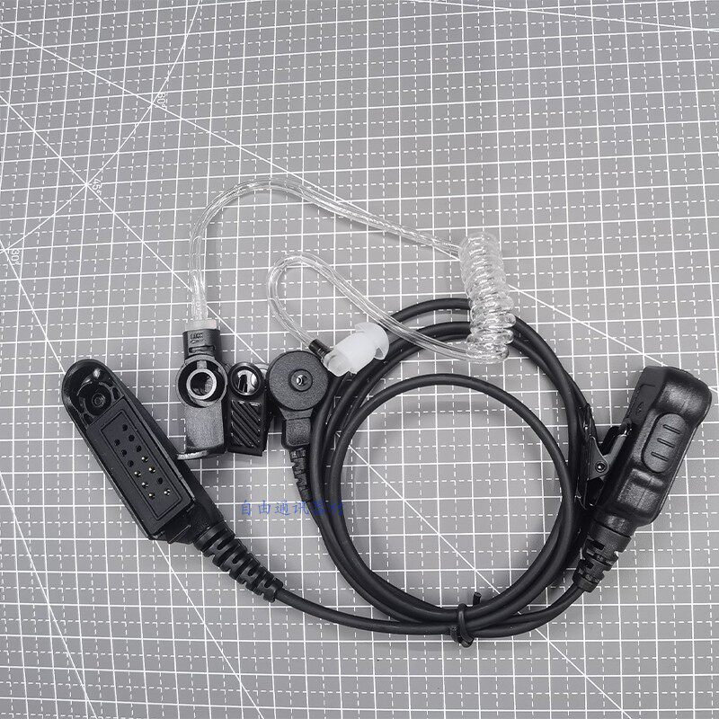 摩托罗拉对讲机GP328 GP338 PTX760空气导管耳机 防辐射耳机 耳线