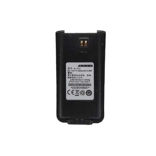 适配HYT好易通TC-610TC-620海能达TC610 TC620对讲机电池 BL2001