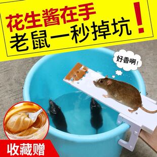 老鼠夹子粘耗夹全自动捉扑抓高压电老鼠电网黑科技夹子灭鼠神器