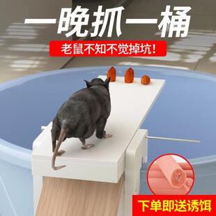 抓老鼠笼子老鼠贴翻盖灭鼠餐厅网红家用全自动超强电抓捕逮捉鼠