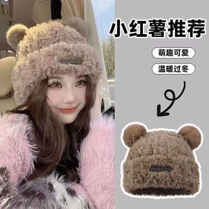 冬季可爱小熊帽大头围软糯可爱毛绒帽女秋保暖显脸小宽松甜美护耳