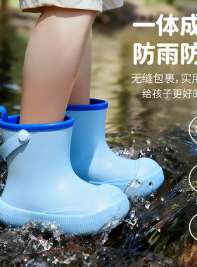 男女童上学高筒防水防滑雨靴