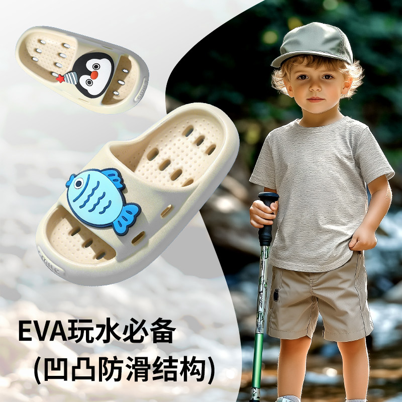 踩屎感儿童EVA防滑两穿洞洞鞋图片