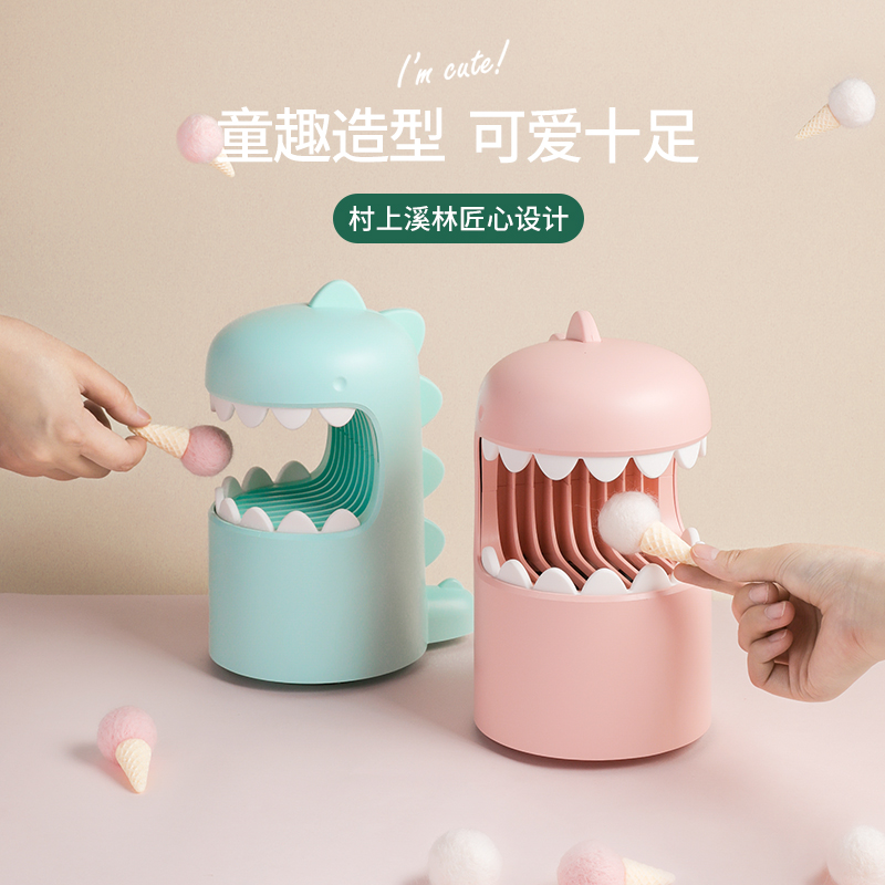 Alex乔治恐龙灭蚊灯家用室内卧室驱蚊器婴儿孕妇无味插电捕杀蚊子|msdalam kategori rumah harian, bekalan deworming, Mosquito Killer/Penyerapan nyamuk/IED - dari Buy2taobao.com untuk memberikan perkhidmatan ejen Taobao profesional membeli