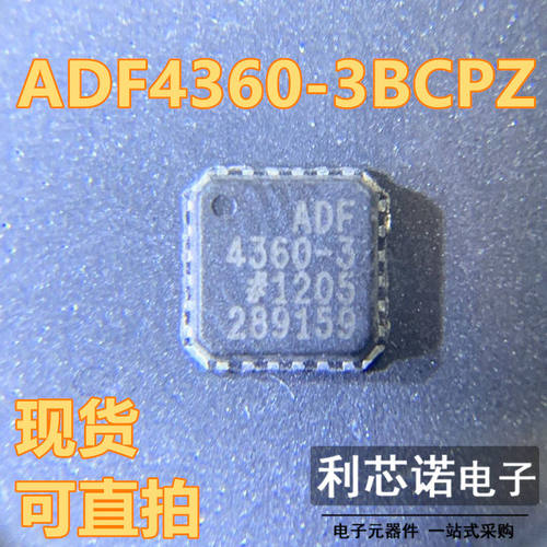 ADF4360-3BCPZILS24封
