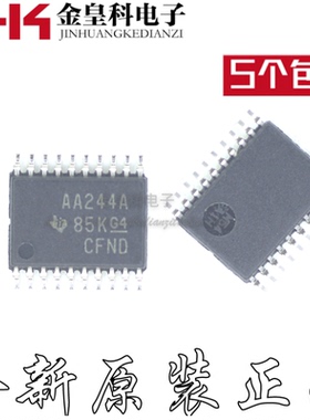SN74ABT2244APWR SN74ABT2244APW AA244A 全新原装