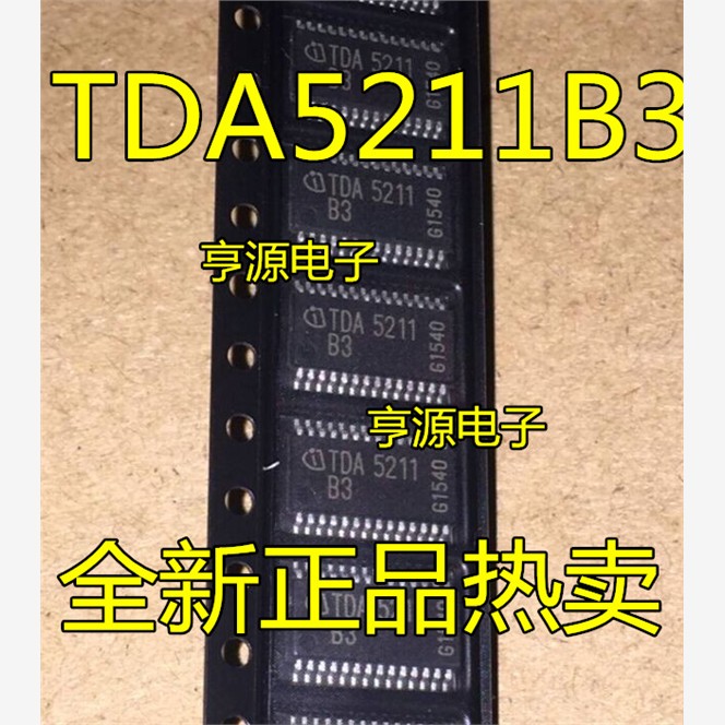 TDA5211B34SSOP28封装