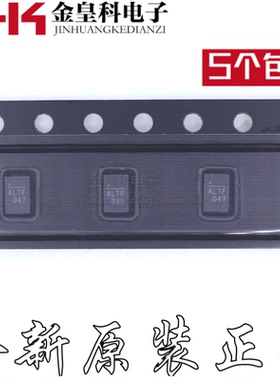 5V NB679GD-Z NB679 印丝 ALTF ALT 开头 QFN12 全新原装 可直拍