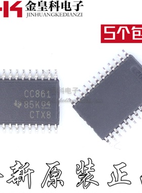 全新原装SN74CBTD3861PWR 正品现货丝印CC861 封装TSSOP-24