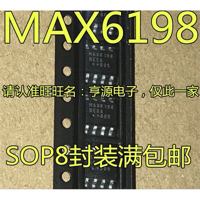 MAX6198BES24OP-电源管理
