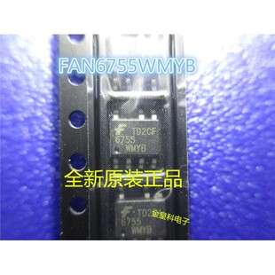 100%全新原装FAN6755 FAN6755MYC 6755WMYB液晶电源管理芯片SOP-7