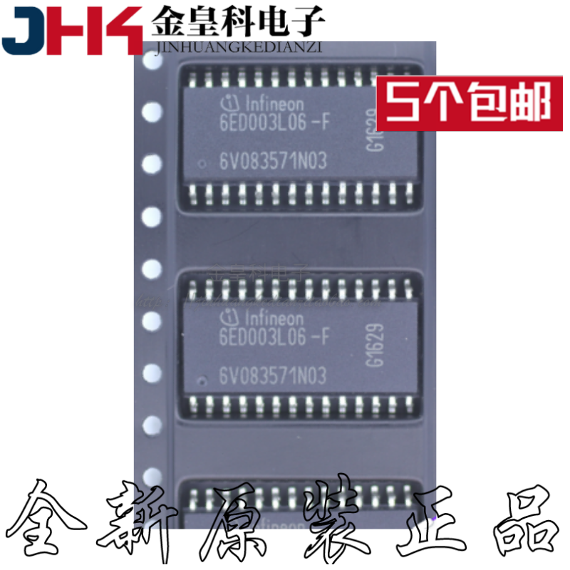 全新6E3L-FD原装进口现